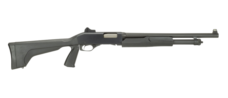 Savage Arms Stevens 320 Security 20 Gauge Shotgun