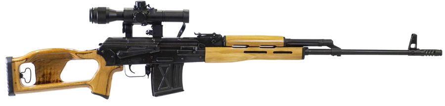 Century Arms Romanian PSL54 7.62 x 54r Rifle