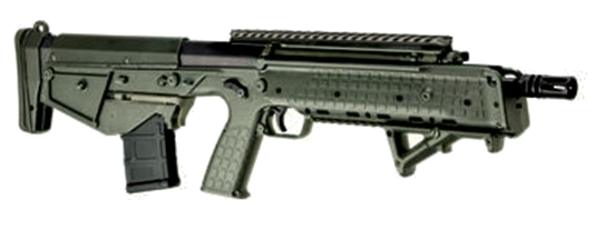 Kel-Tec Rdb 5.56 NATO Rifle