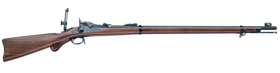 Sf Trapdoor 45-70 Blued/Wood 32"
