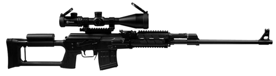 Zastava Arms USA M91 7.62 x 54r Rifle