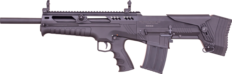 Rock Island Armory Vrbp-100 12 Gauge Shotgun