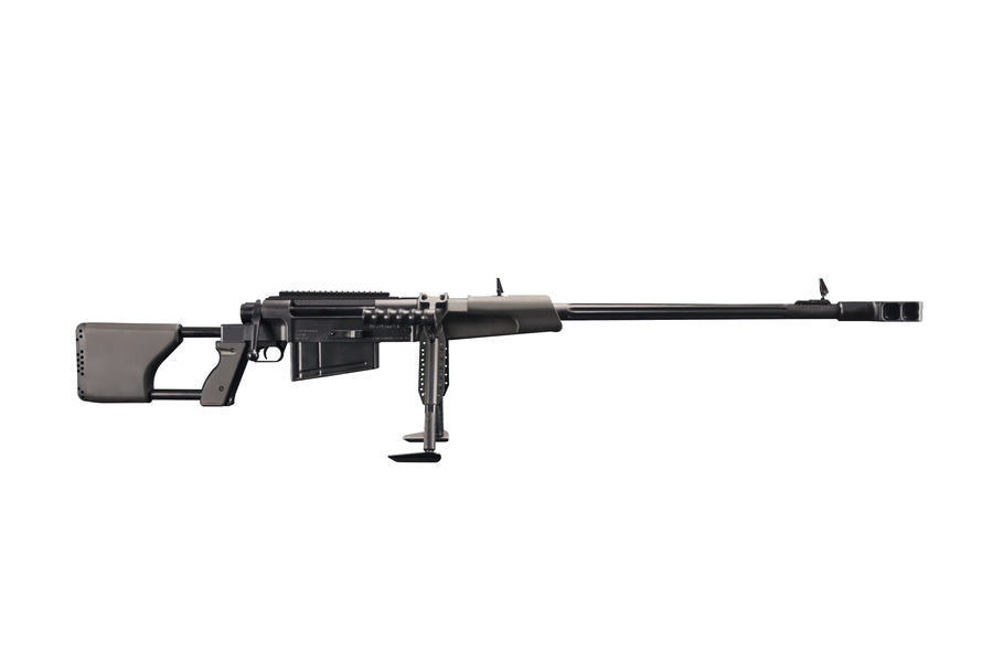 Zastava Arms USA M93 .50 BMG Rifle