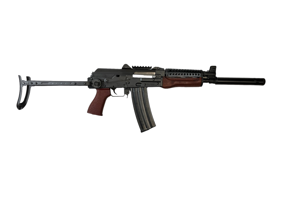 Zastava Arms USA Zpap M85 5.56 NATO Rifle