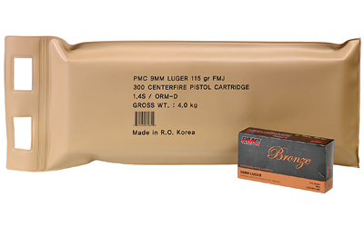 PMC Ammunition 9mm 115 Grain Full Metal Jacket Ammunition – 300 Rounds