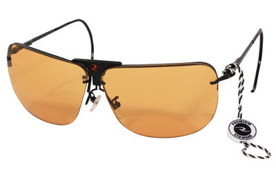 Radians Rsg3 Intrchngbl Shtng Glass