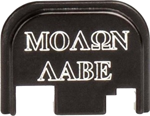 Cruxord Back Plate Molon Labe Fits Glock 43