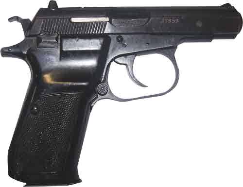 Century Used CZ-83 380 ACP 1-12-Round Very-Good Pistol