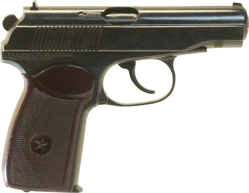 Century Bulgarian Makarov 9x18mm Pistol – Used, Very Good