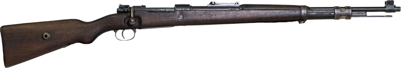 Century Arms Portuguese M/937a 8mm Non Matching G Cond Rifle