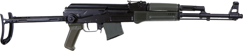 Arsenal Sam7uf-85gm with 1-10-Round 7.62x39 Rifle